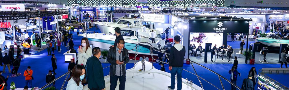 China (Shanghai) International Boat Show